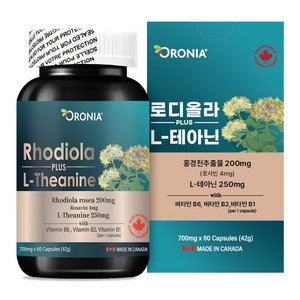 오로니아 로디올라 플러스 엘테아닌 캐나다 영양제 42g, 1개, 60정
