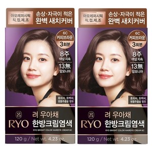 려 우아채 멋내기 새치크림, 6C커피브라운, 2개