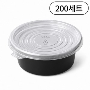 여서담아 일등팩 일회용 포장용기 쌈장 새우젓 간장 68파이 소스컵 소 검정, 1세트, 200개