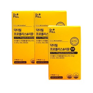 닥터필 프로폴리스이뮨 프로 면역 필름 호주산 고함량 수용성 플라보노이드, 9.5g, 3박스