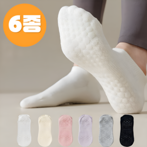 유즈핏 얇은 필라테스 양말 여자