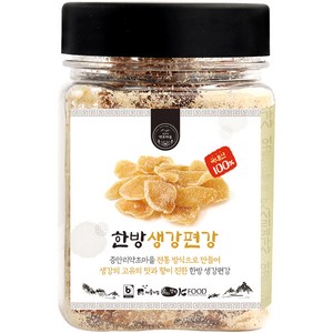 증안리약초마을 국산 생강편강 120g 수제 간식용 생강차 생강티 절편