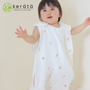 케라타 ibul 2중거즈 유아동 수면조끼 아동잠옷