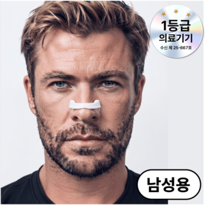 바른숨 의료용 코골이완화 비강확장기 60매(화이트), 1세트
