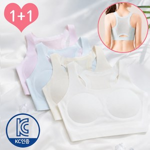 (2개입) 슈브레 입는순간 편안한 착용감 아이스 쿨링 경량 노와이어 청소년 브래지어 주니어브라 스포츠 브라 브래지어 여성 속옷 세트