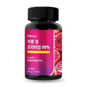 올리트루 석류 정 프리미엄 99%, 1개, 90정