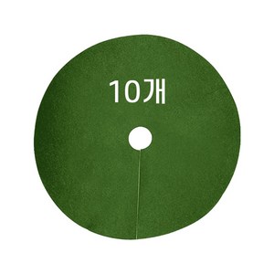 나무 제초매트(그린) 잡초방지 부직포 보온재 방초 매트, 52호, 10개
