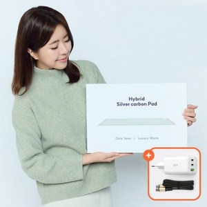닥터스 NEW 무선 은사패드 M/L + SKY정품충전기(65W) 보조배터리 겸용 USB 리얼탄소섬유 DC전기온열찜질카본탄소사매트 쇼파용전기방석 캠핌용 해외여행용 프리볼트 혼카, 은사패드(L) + SKY정품충전기(65W)