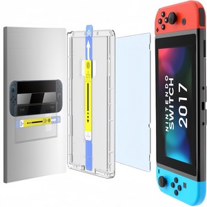 닌텐도 스위치 2 OLED PS5 저반사 지문방지 9H 고경도 자동먼지제거 부착키트 강화유리 액정보호필름 1P, 1세트, HD