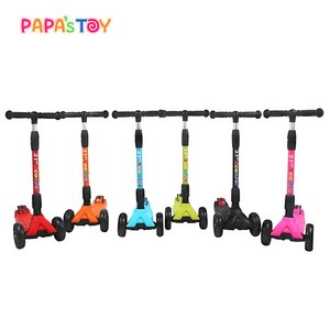 21st 뉴 페인팅 접이식 킥보드, 스카이블루, 1개