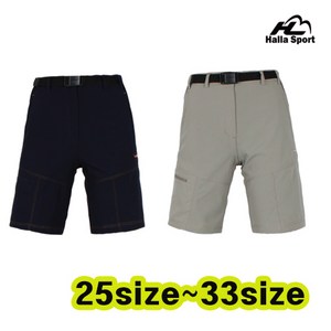 HALLA SPORT 여성 메킨리팬츠