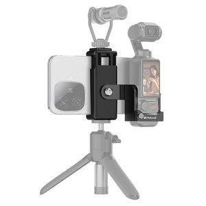 PULUZ 보호 프레임 확장용 핸드폰 클램프 어댑터 브래킷 검정, 1개, DJI OSMO Pocket 4P / 4 / 3