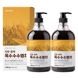 진한 원액 옥수수수염차 진액 펌핑 HACCP 해썹 식약처 인증, 2개, 1kg