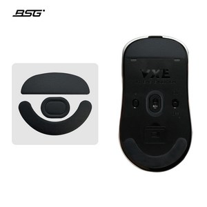 BSG 잠자리 마우스 호환 강브레이킹 피트 VXE VGN MAD R MAJOR R1 F1 플러스 PRO MAX MOBA SE 마우스피트, 1개, VXE R1 PRO MAX