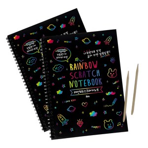아이비스 4000 레인보우 스크래치노트 SP + 전용나무펜, 190 x 260 mm, 16매, 2개