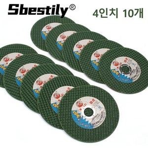 4 인치 금속 커팅 디스크 107mm 그라인딩 디스크 앵글 그라인더 액세서리 스테인레스 스틸 스틸 바 목재 플라스틱 절단 용 그라인딩 휠, 10개