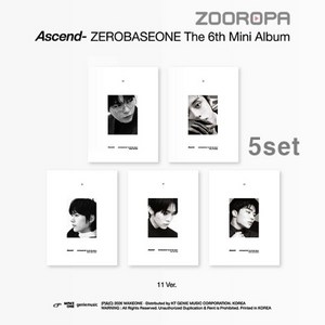 [5종세트] ZEROBASEONE 제로베이스원 Ascend 6집 11 Ver.