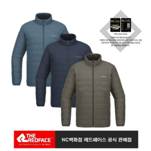 레드페이스 남성 매장판매 1등 !! 다운 경량 재킷 3중튜브로 털빠짐없는 국민경량재킷