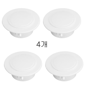 에어컨 구멍마개 밀봉캡, 4개