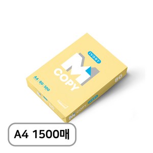 무림제지 M Copy 엠카피 Ivory 아이보리 미색 베이지 80g, 1500개, A4