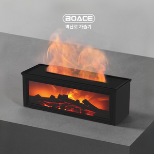 BOACE 미니 가습기 벽난로 무드등 무소음 초음파 가습기 집들이선물, 무광 블랙