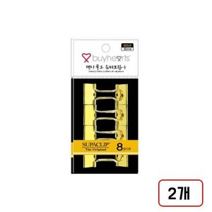 바이하츠)팬시슈파크립 골드, 중(8입/N3158900) 2개
