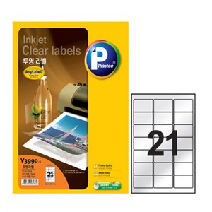 프린텍 투명 라벨 V3990-5매(21칸/A4/63.5 x 38.1mm) 잉크젯 전용