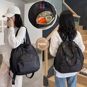 아임셀러 대용량 보온보냉 기저귀가방 백팩 숄더백, 블랙