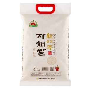 [26년 햅쌀] 대왕님표 여주쌀 자채쌀 진상미 [백화점 납품용 프리미엄쌀], 4kg, 1개, 상등급