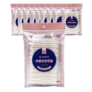 맘스베이비 신생아용 개별포장 면봉, 100개입, 10개