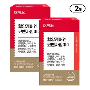 [본사직영] 대원제약 대원헬스 혈압케어엔 코엔자임Q10, 30정, 2개