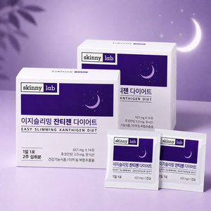 스키니랩 이지슬리밍 잔티젠 다이어트, 14정, 2개