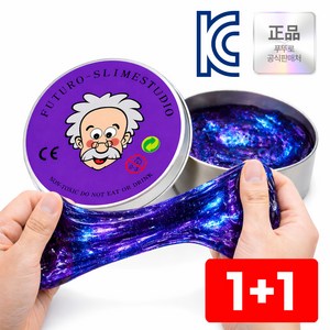 KC인증 퍼티 슬라임 박사퍼티 손에 안 묻는 유리퍼티, 오로라퍼플, 45g, 2개