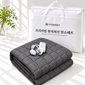 [두툼따뜻 27년형] 한일의료기 EMF 달꿈 탄소매트 전자파없는 워셔블 카본매트, 싱글, 푹신 차콜그레이