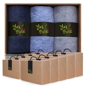 송월 40수 호텔 타올 항균 코마사 180g x 3p 수건 선물세트 돌 환갑 칠순 팔순 결혼 조문 답례품, 감사 A (네이비+스카이+라이트그레이), 10세트