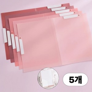다이떼 새학기 문서 모의고사 양면 회전 클립 쫄대 A4 A3 파일철, 5개, 핑크(그라데이션)