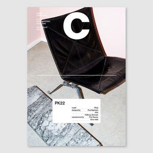 [그란데클립]매거진 C (Magazine C) Vol.7 : PK22, 그란데클립, 매거진 C 편집부