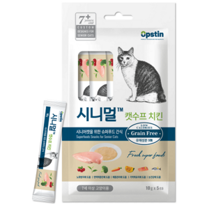 시니멀 캣수프 멀티 시니어캣 전용 노묘 영양 항산화 저칼로리, 치킨, 50g, 1개