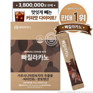 에버비키니 다이어트 한잔 빠질라카노 커피맛 28포, 92.4g, 1개