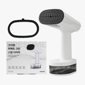 크리썸 핸디형 여행용 스팀다리미 1640W, 화이트, 1개