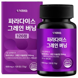 [정품] 파라다이스 그래인 버닝, 1개, 120정
