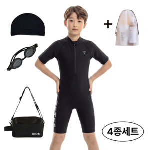 남아 생존수영 4종 세트 주니어 초등 남아 실내 전신 수영복 국산 전신블랙