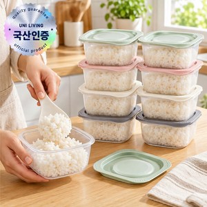 유니쿡 국산 전자렌지용 냉동밥용기 보관 용기 반찬통, 8개, 혼합