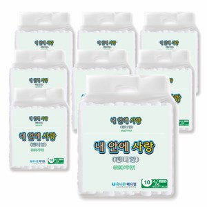 내 안에 사랑 성인용기저귀 팬티형 특 대형(XL/2XL) 체형 70kg 좌우 노인 요실금 환자 산모 80개(8팩)(1박스), 특대형, 8개, 10개입