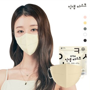 [인생마스크] KF94새부리형 성인용 국산 식약처인증 보건용마스크100매, 베이지M(중형), 4세트, 25개입