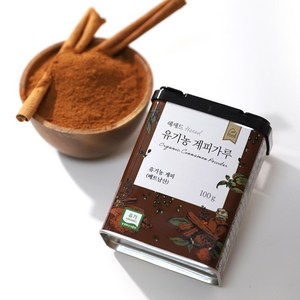 헤세드 유기농 계피가루, 100g, 1개