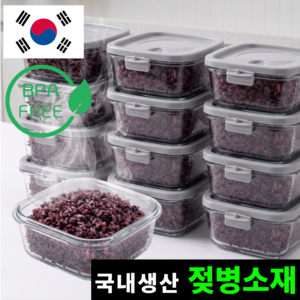 락앤안심 국내산 전자레인지용 밥용기 젖병소재, 12개, 락앤안심 350ml