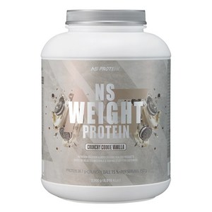 NS 웨이트 프로틴 크런치 2kg 쿠키바닐라 벌크업 프로틴, 1개 골드박스 특가