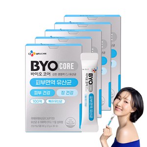 BYO 코어 피부면역 유산균 30p, 60g, 5개 골드박스 특가