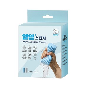 빌리365 열일 스펀지 욕실 청소 매직 블럭 스폰지 다목적 물기 제거, 1개